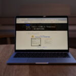 AIからデータの操作が可能に。freee-mcpの始め方・できること